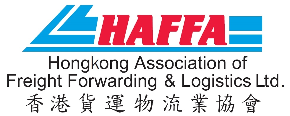Haffa Logo