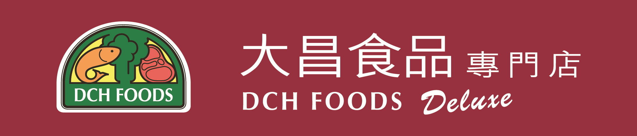 food scheme 2019 gold DCH FoodMart