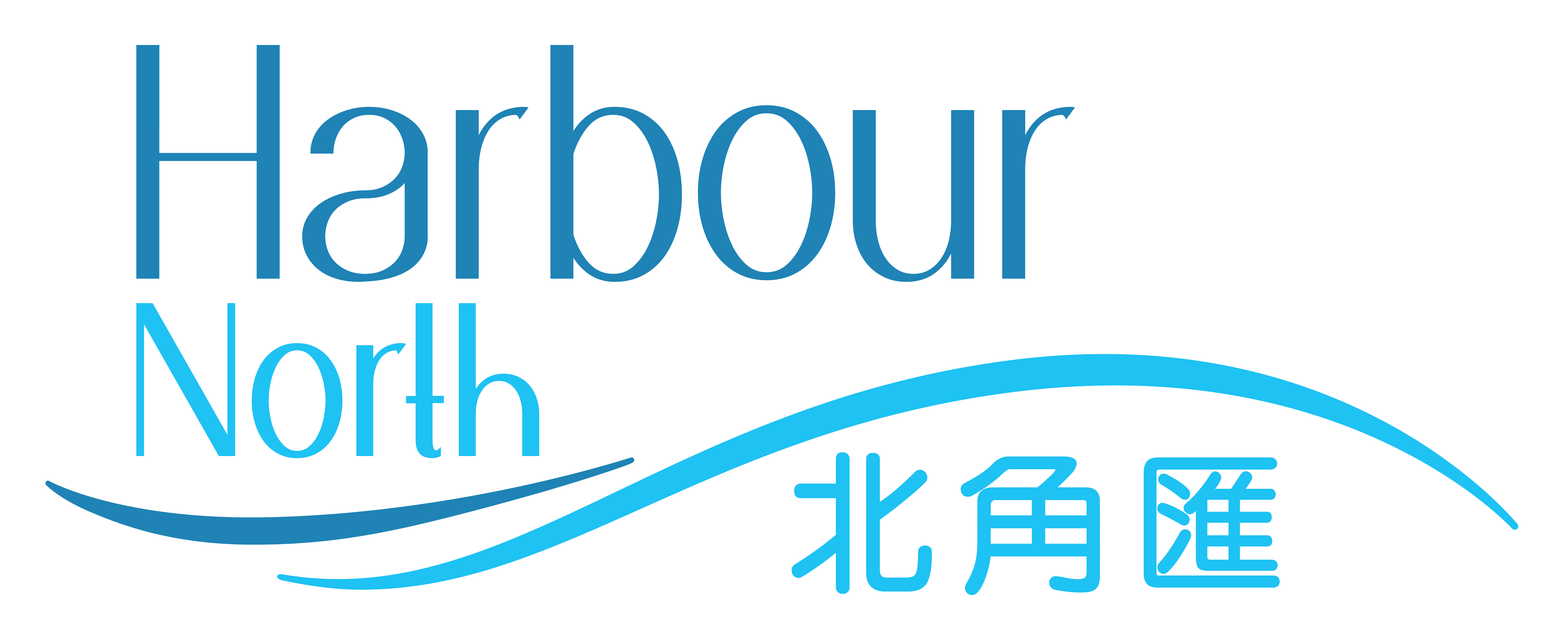 harbour_north_logo