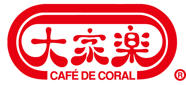 Cafe de Coral