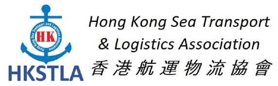 HKSTLA_Logo_2019New