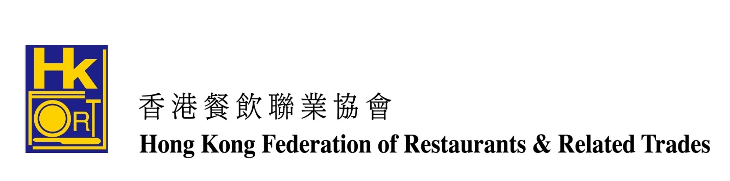 HKFORT