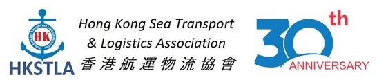 HKSTLA 30th
