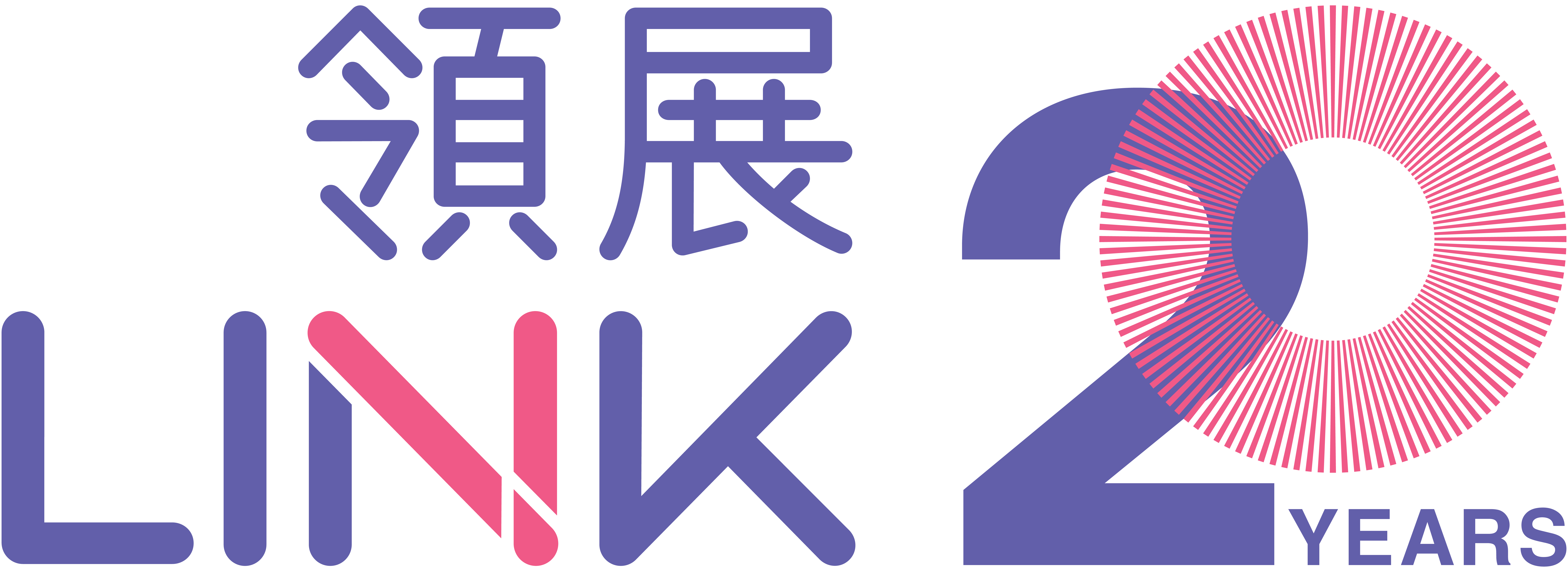 Link Assets