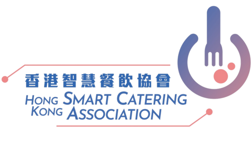 HKSCA Logo