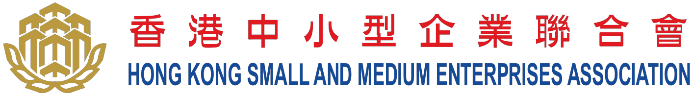 hksme_logo