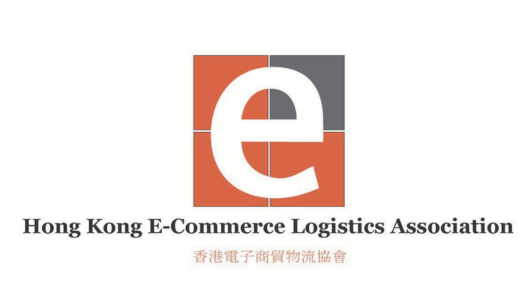 HKECLA Logo