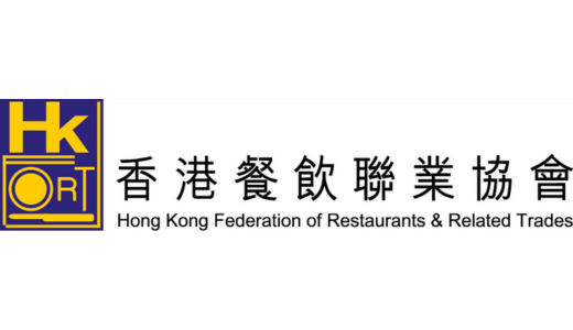 HKFRR Logo