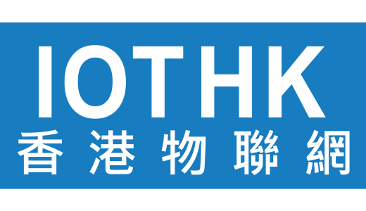 IOTHK Logo