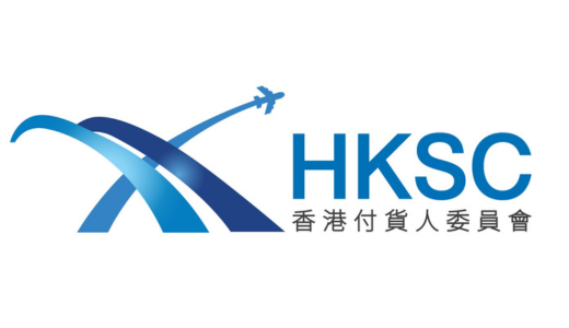 HKSC Logo