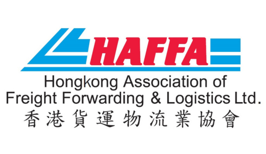 ICTA 8 HKAFF Logo