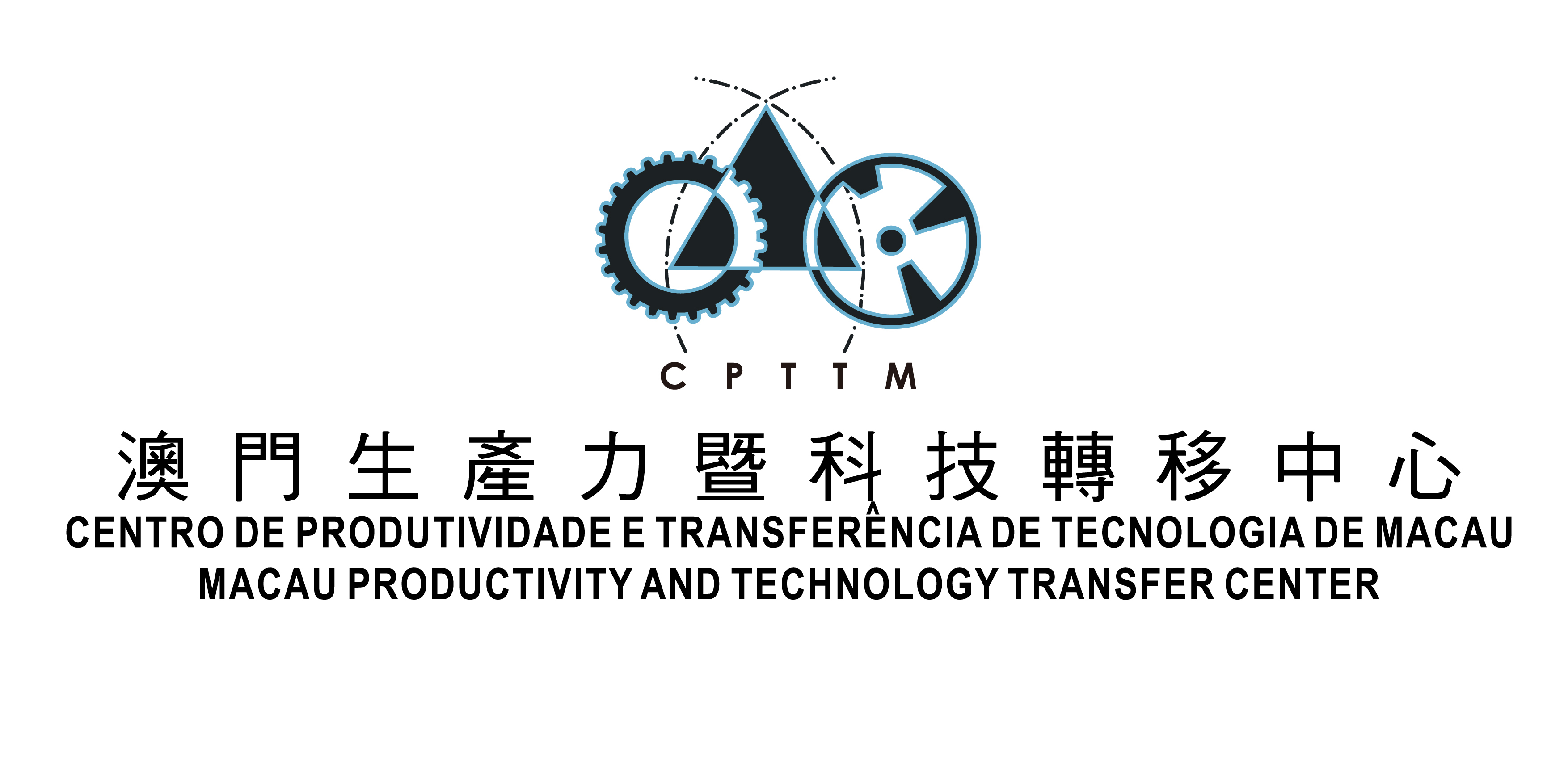 Macau Productivity and Technology Transfer Center