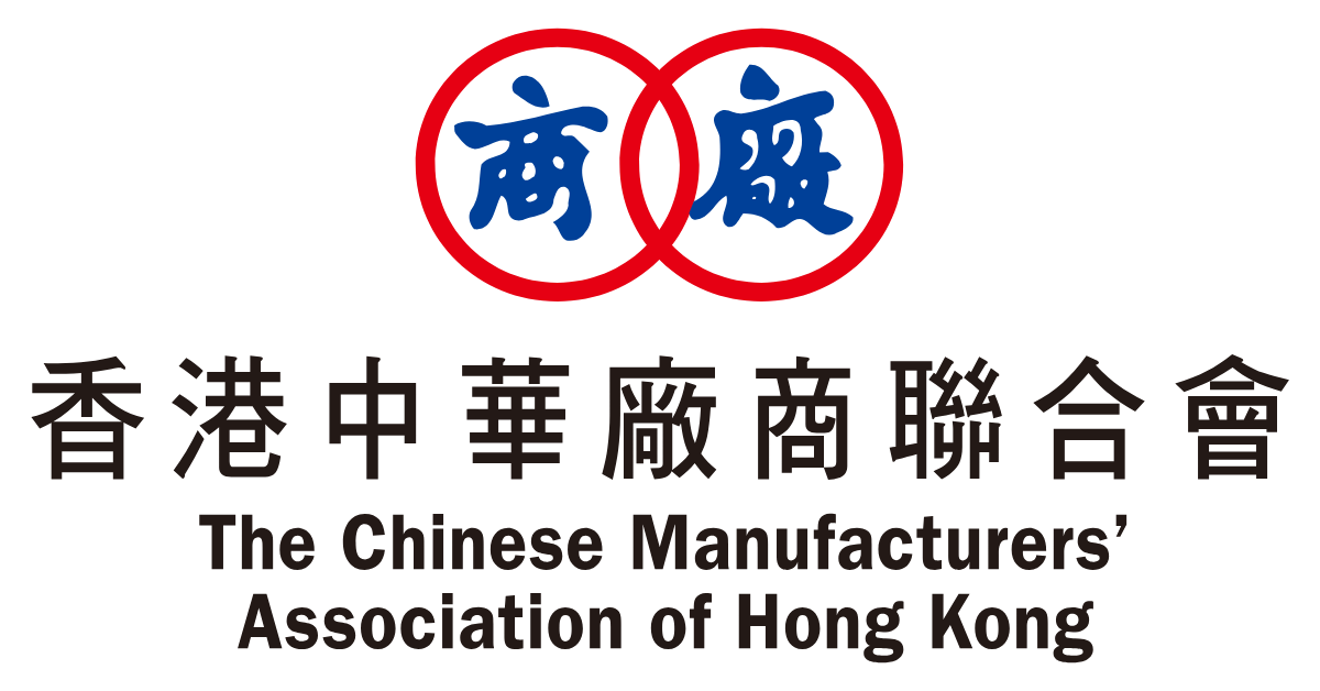 The Chinese Manufacturers’ Association of Hong Kong (CMA)