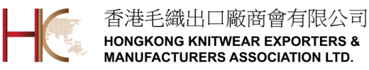 Hong Kong Knitwear Exporters & Manufacturers Association LTD