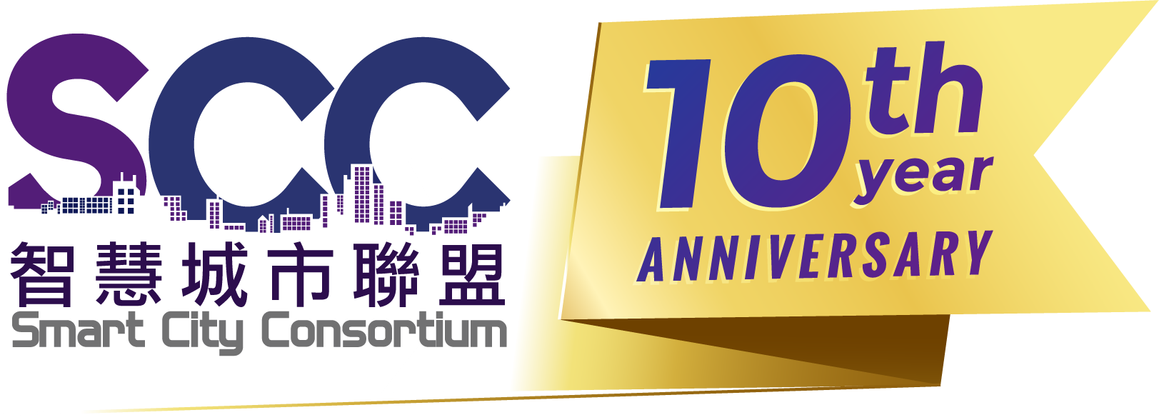 SCC 10th LOGO