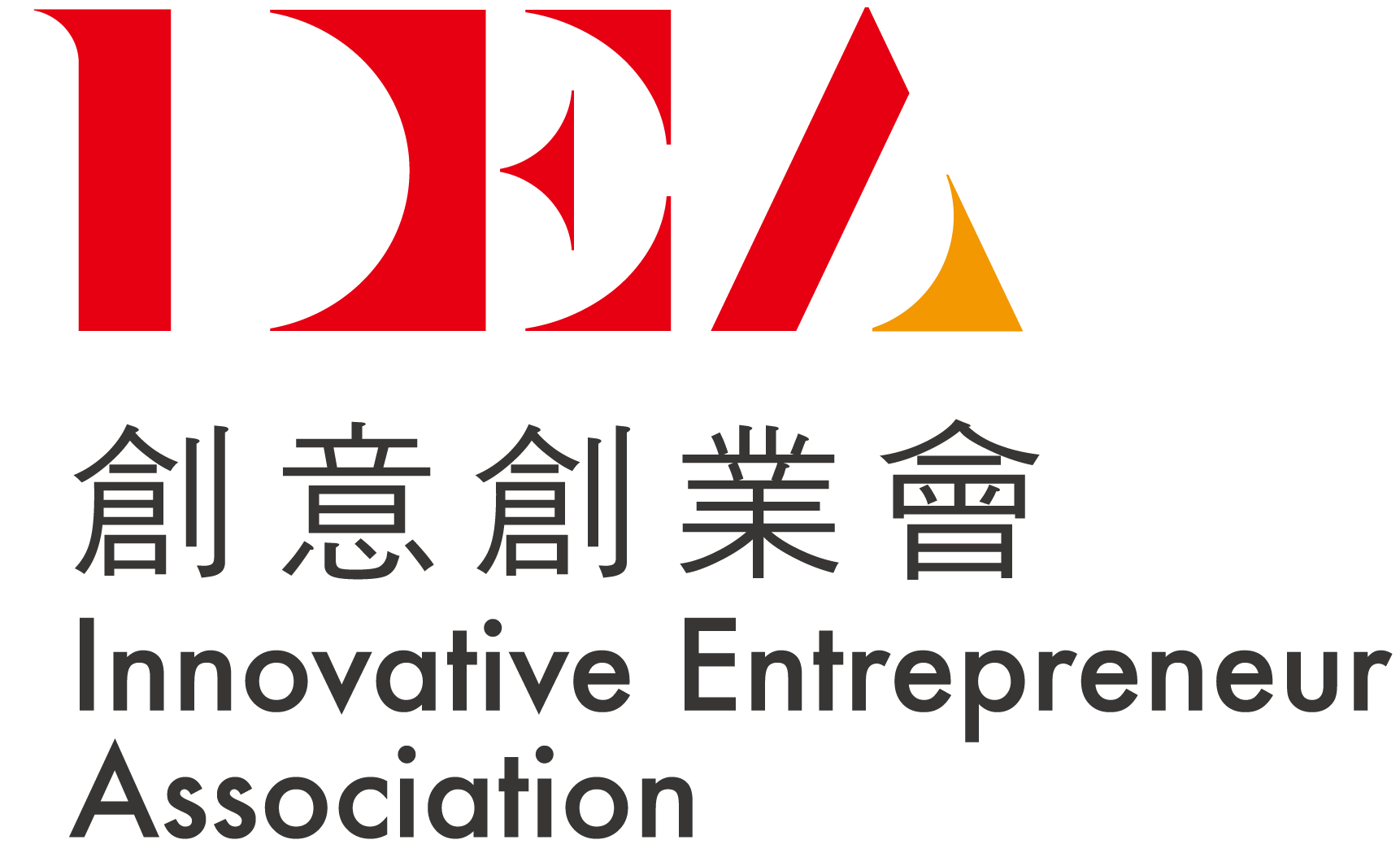 IEA logo.png