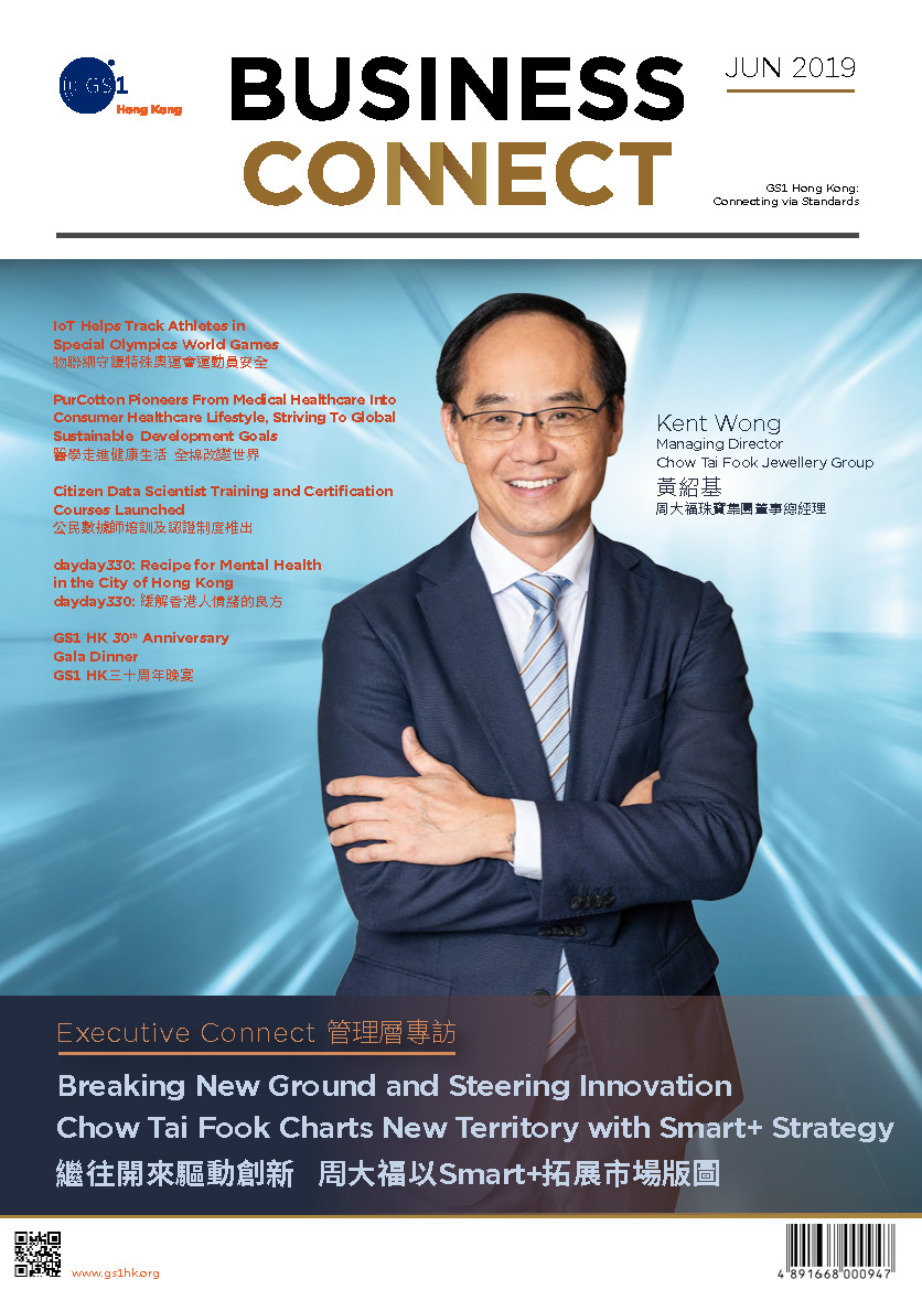 Business Connect Jun 2019