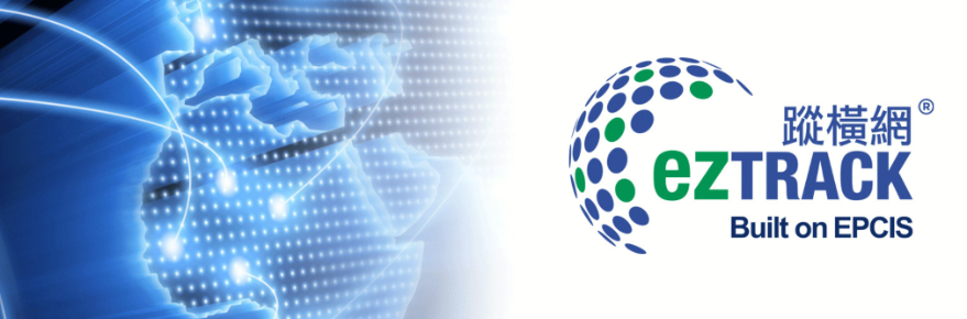 ezTRACK banner