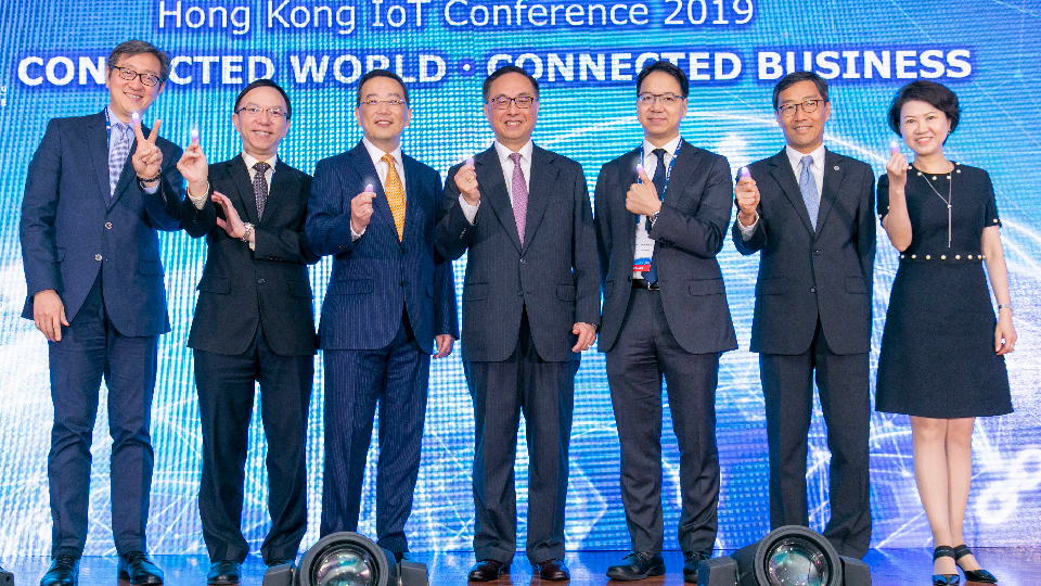 GS1HK-IOT-Conferene-Press-Release-Jul-2019