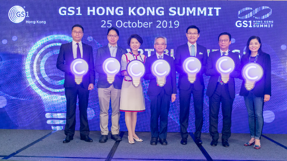 GS1HK-Summit-2019-Press-Release