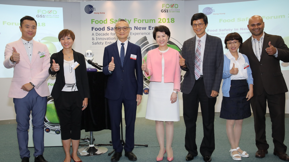 Food-Forum-2018-Press-Release