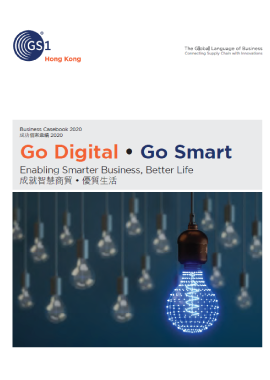 GS1 HK Business Casebook 2020