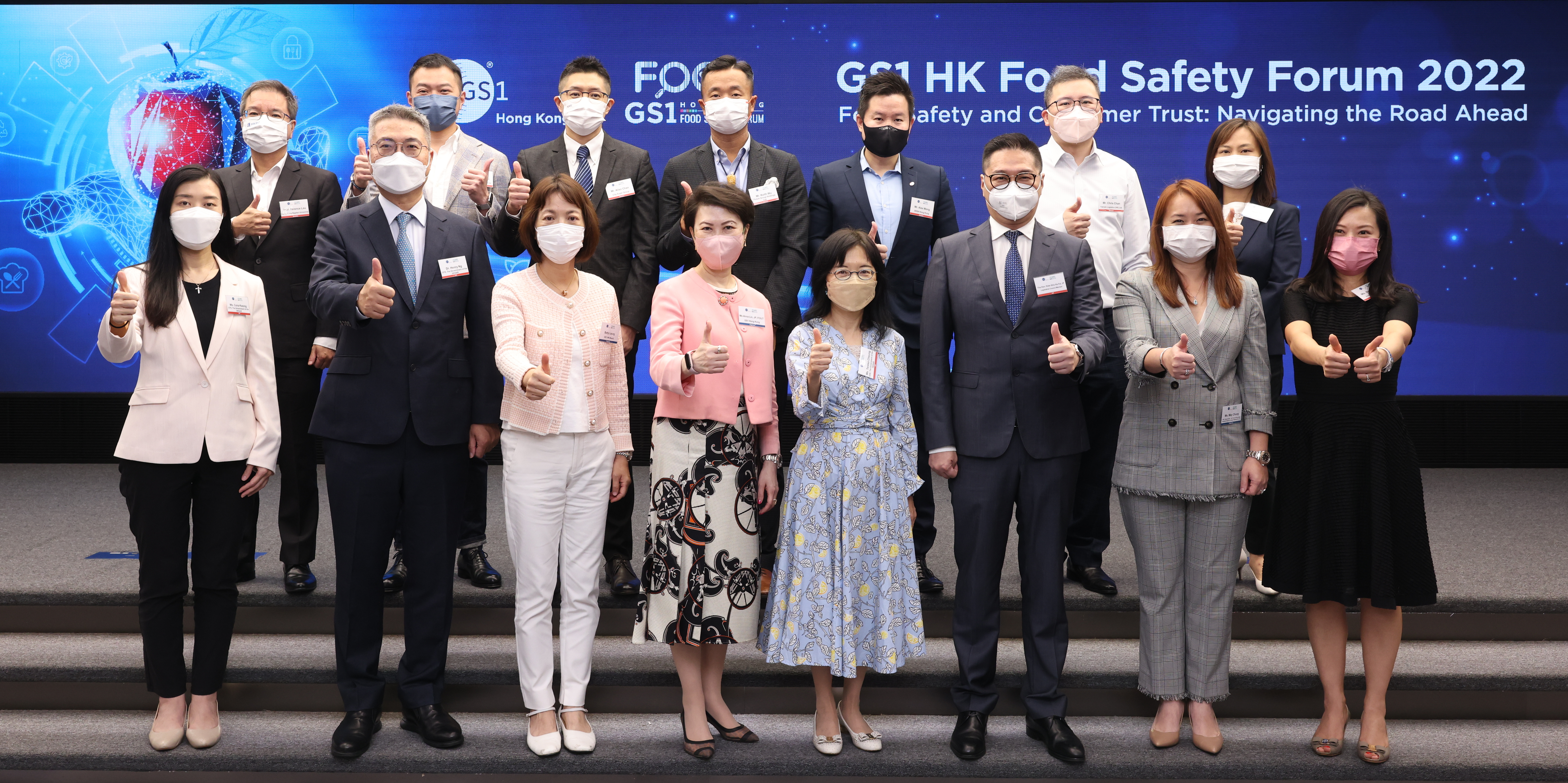 Food Safety Forum 2022