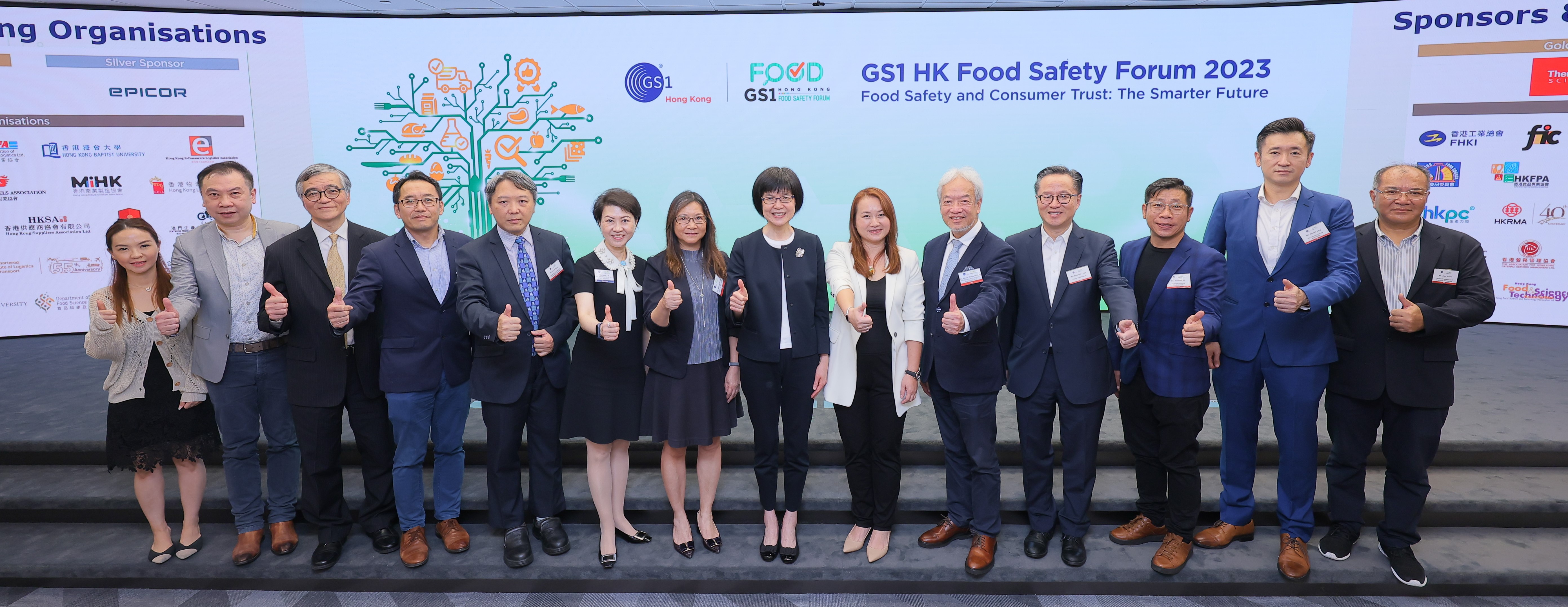 Food Safety Forum 2023