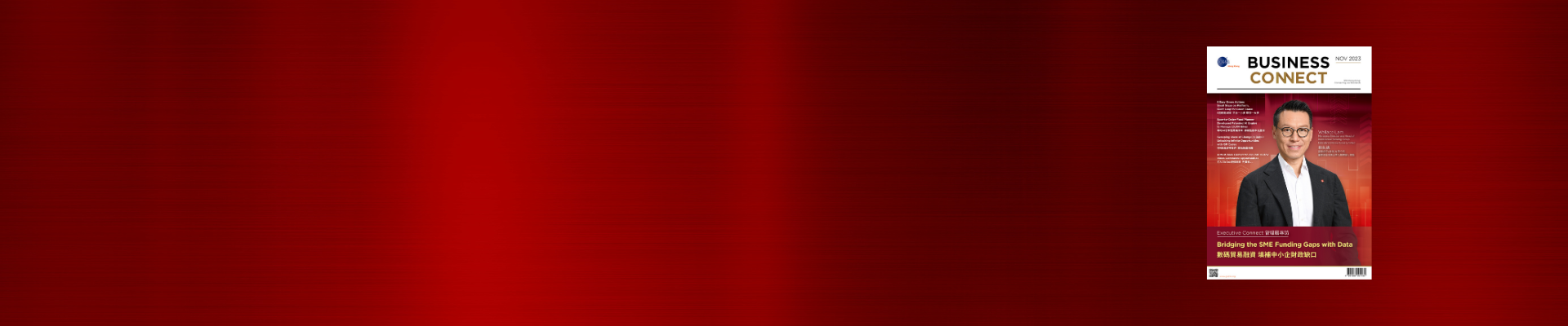 Image Slideshow