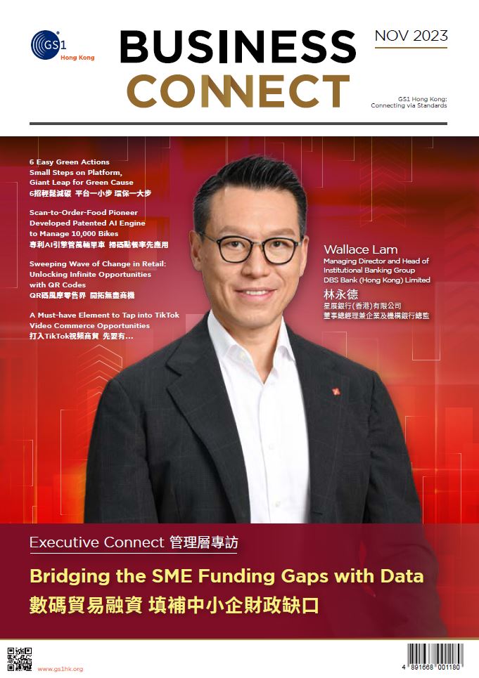 Business Connect Nov 2023