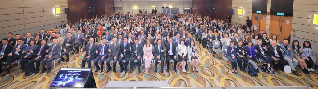 GS1 HK Summit 2023