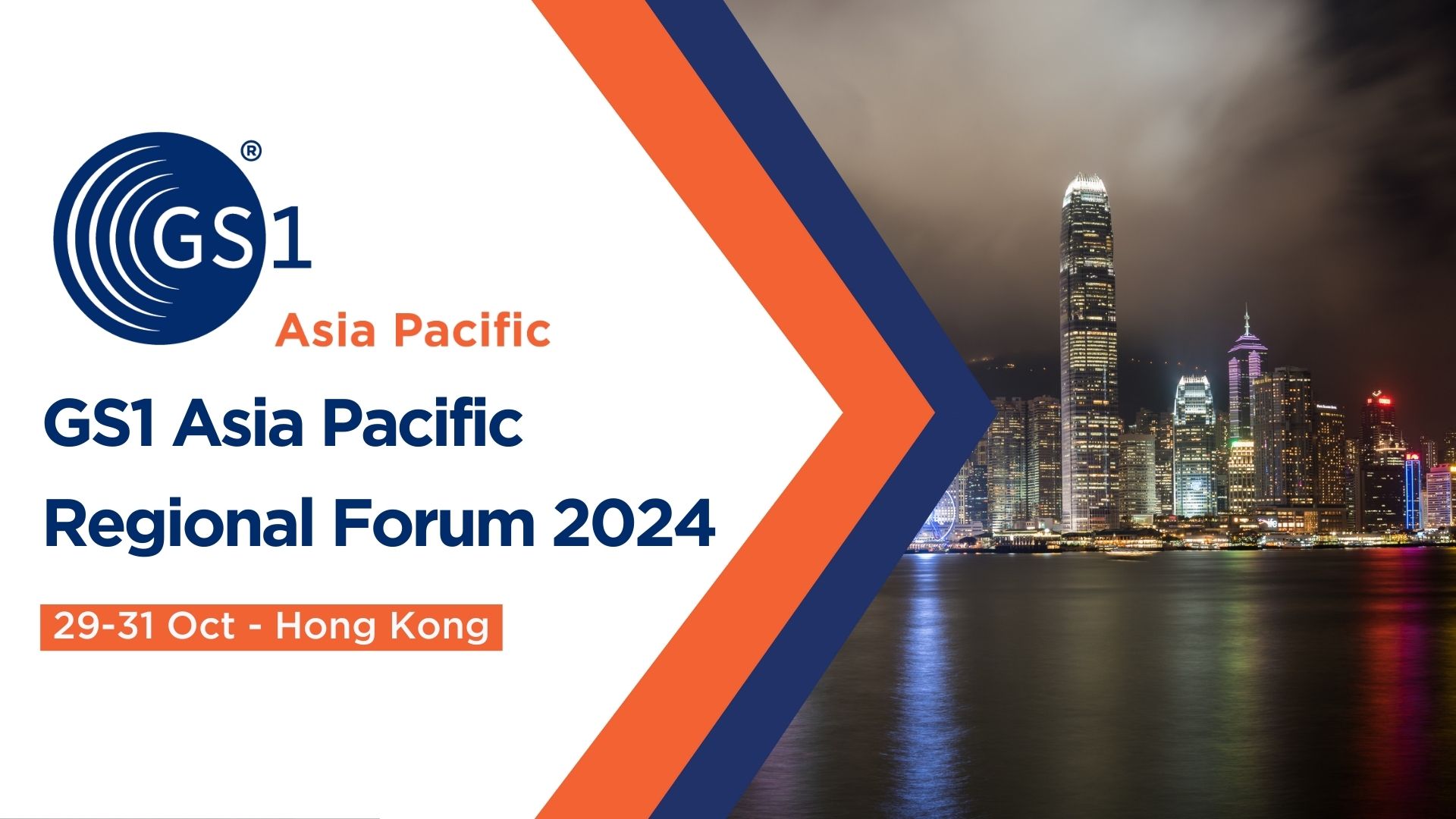 GS1 Asia Pacific Regional Forum 2024