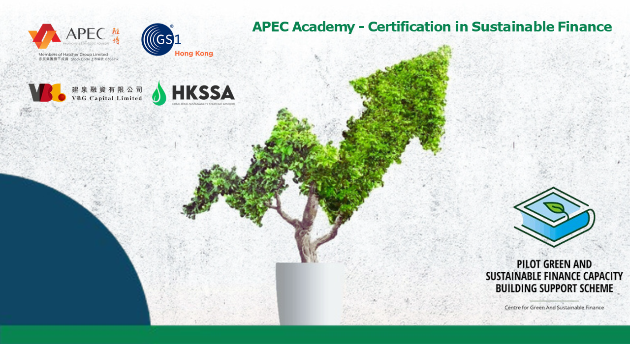 ESG Course: Certificate inSusainable Finance