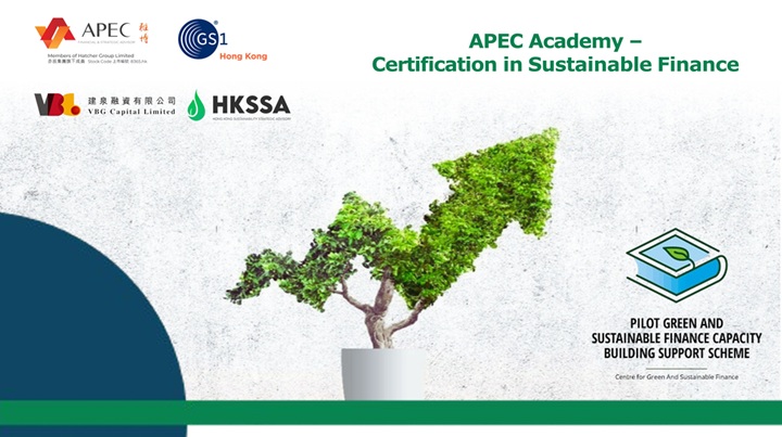 APEC academy kv