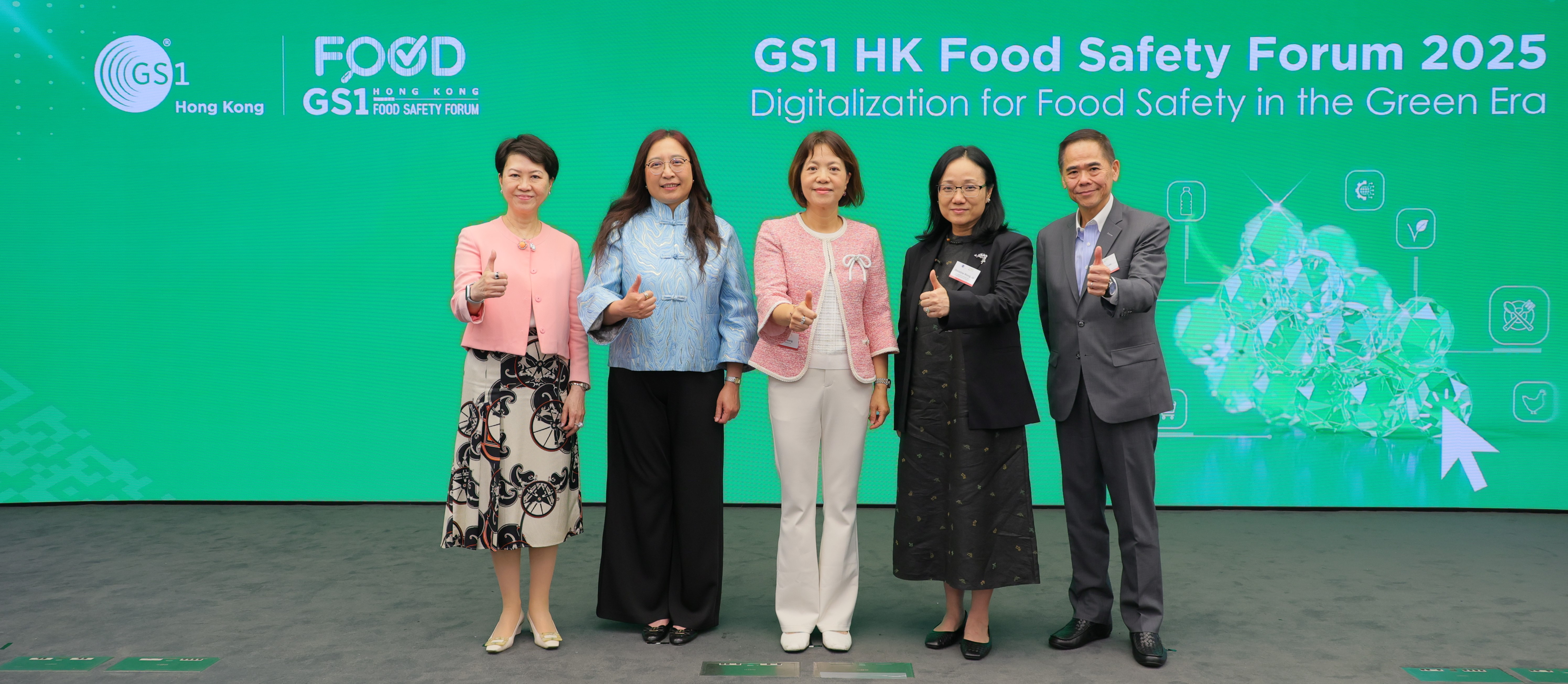 GS1 HK’s Food Safety Forum 2025