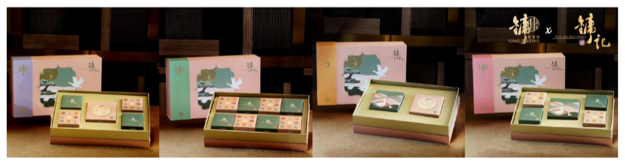 Enzyme Design case image