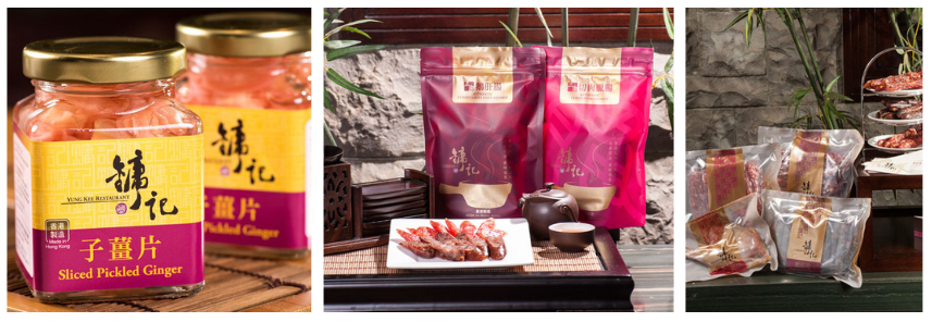 Enzyme Design case image