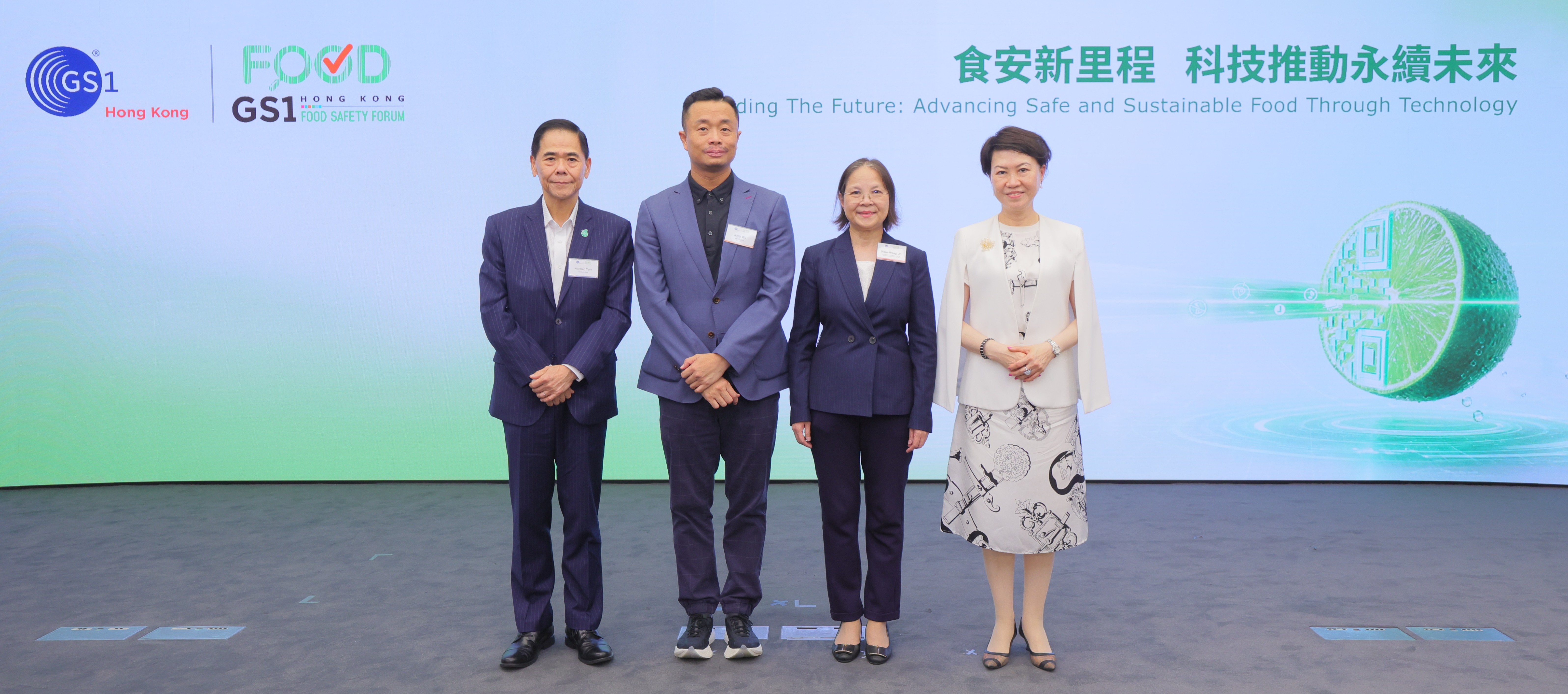 GS1 HK Food Safety Forum 2026 Spotlights