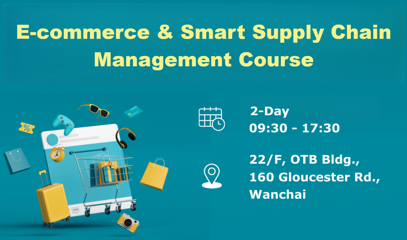 eCom and SCM Course