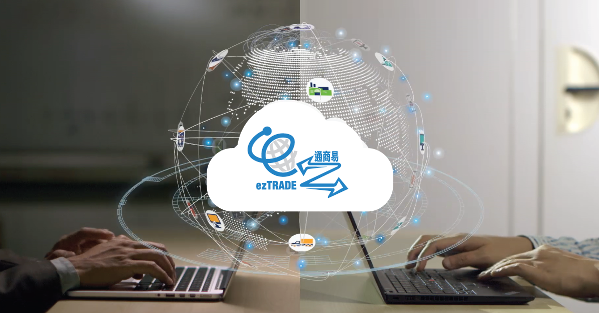 eztrade""