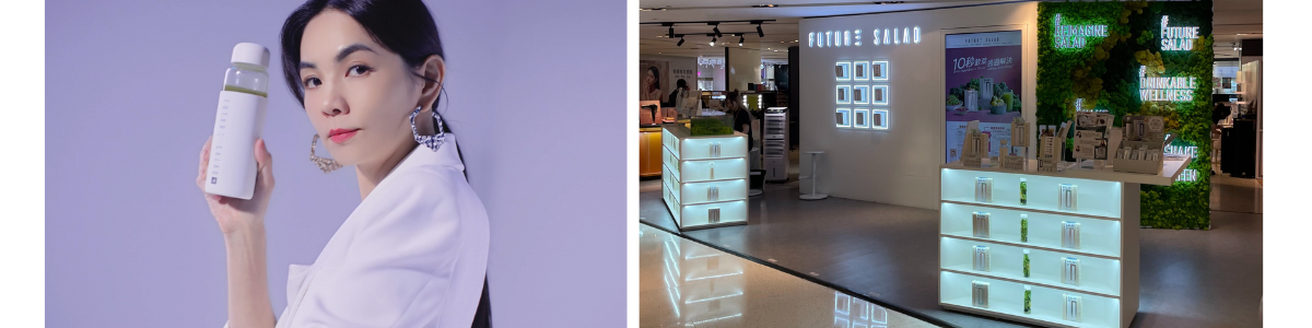Future Salad短短4年間迅速由香港拓展至中國內地、台灣，泰國