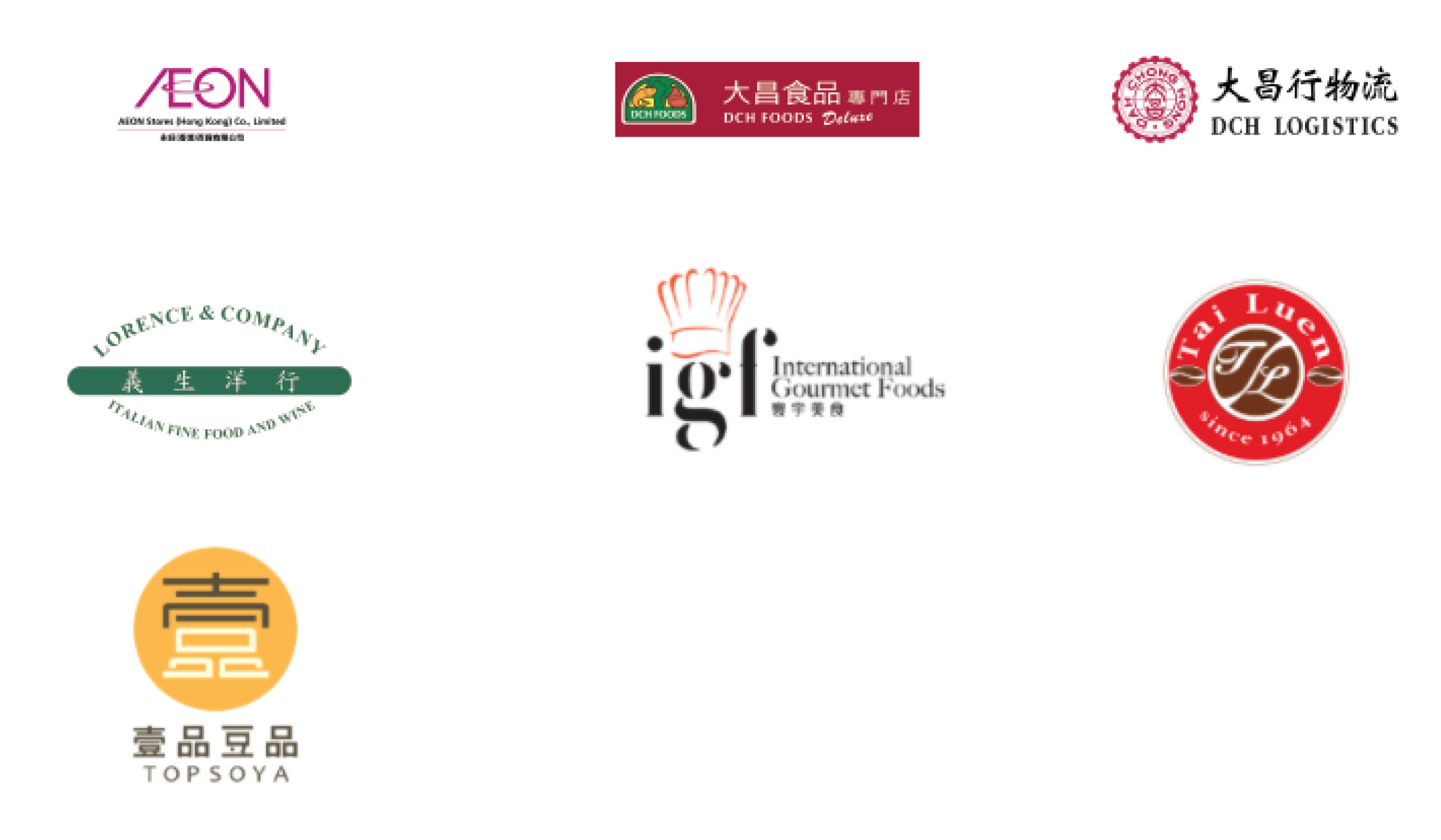 2020 Food Scheme Winner Logo - Golden