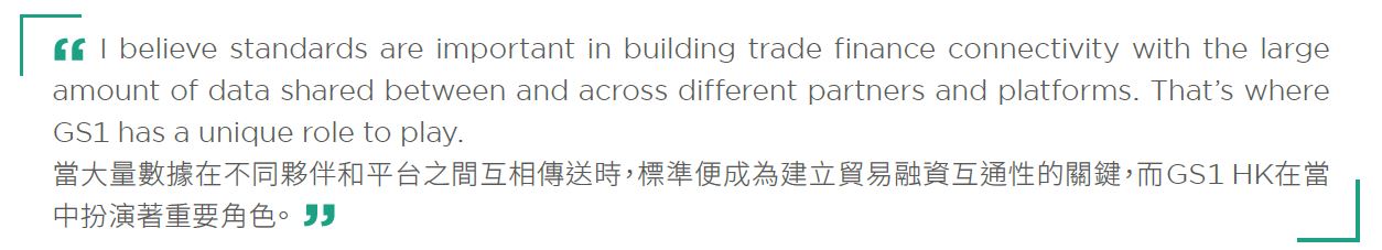 2021-June-Business-Connect-SCB-QUOTE