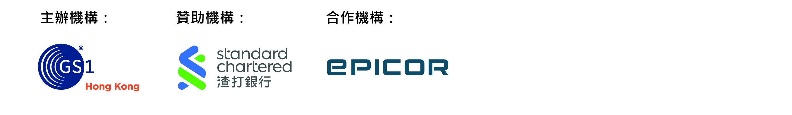 20210513-Website-SO-TC-V3