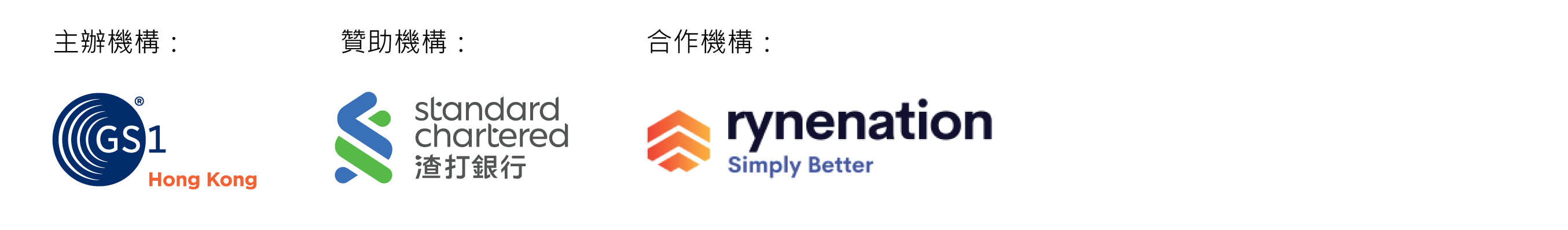 20210805-Sponsor-Image-TC