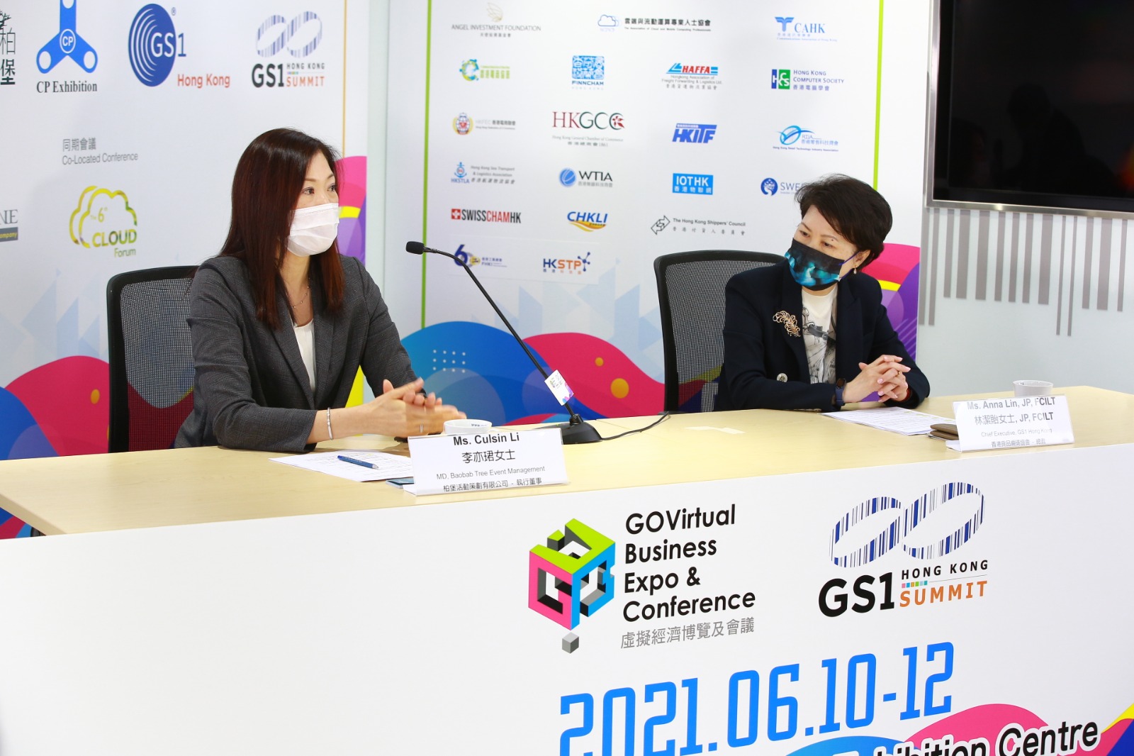 20210323-Press-Release-2