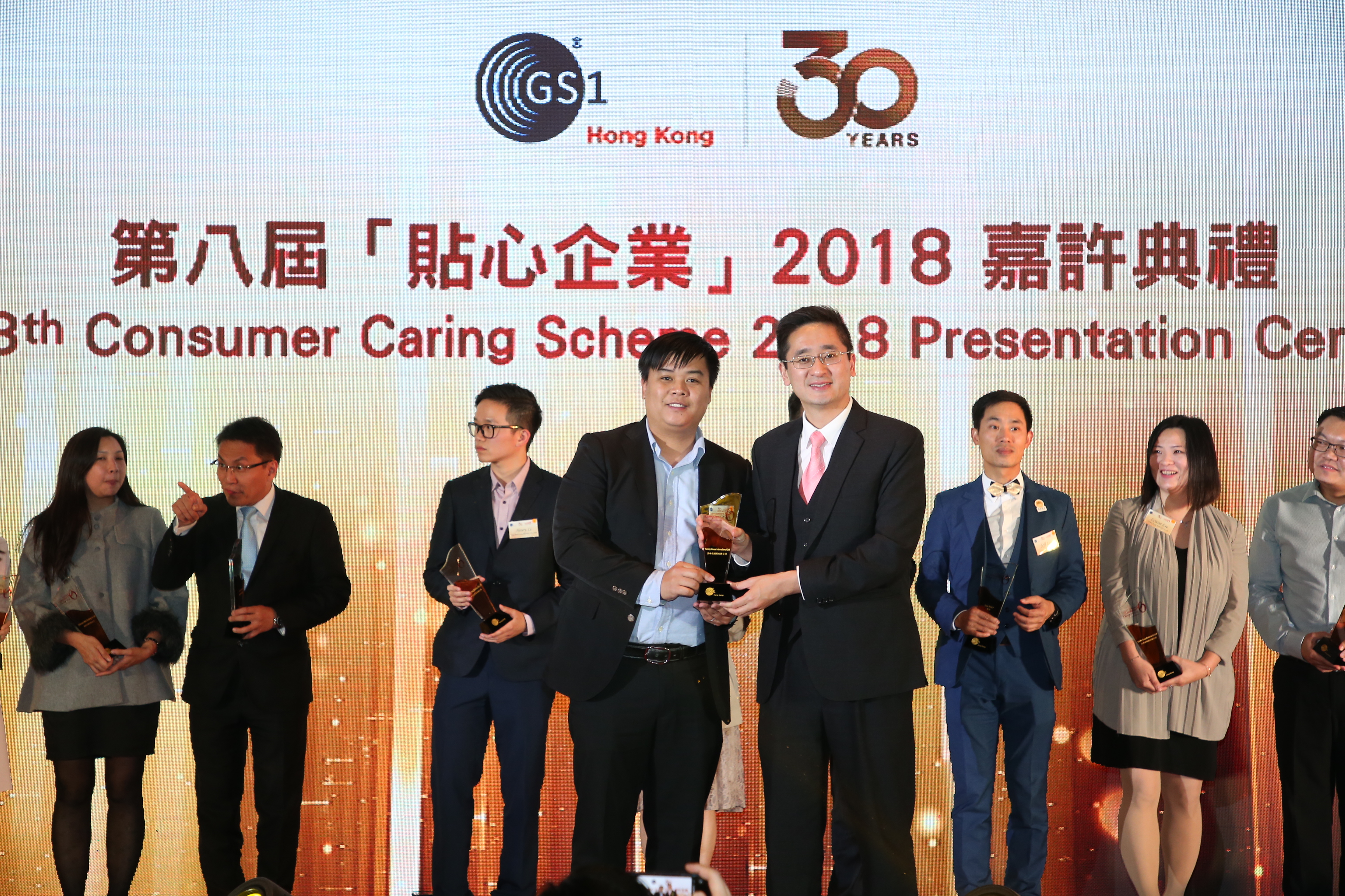 CCS2018-Yummy-House-Image