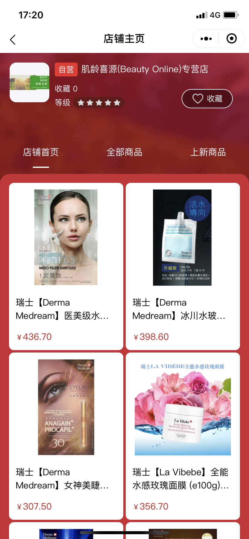 Premier Living (Enterprises) Co. Ltd. - Image1