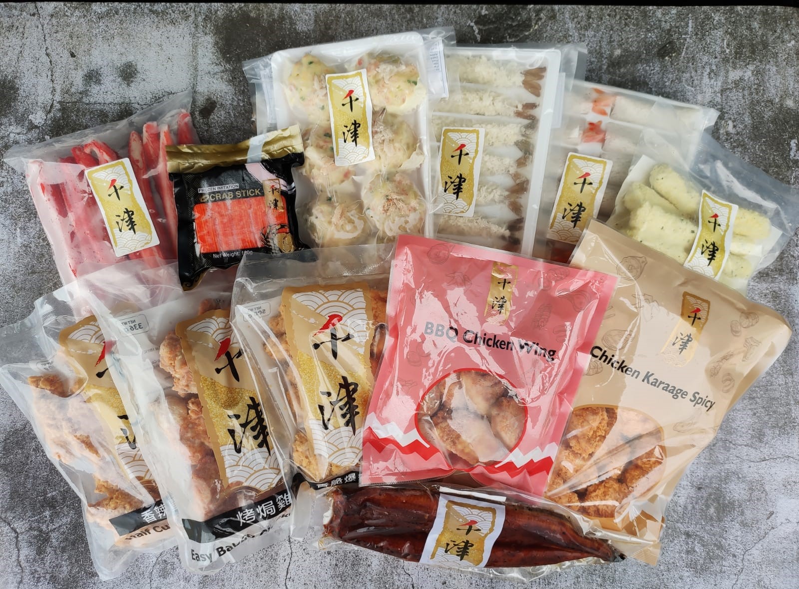 Garming Marine Products (International) Co Ltd - image 2