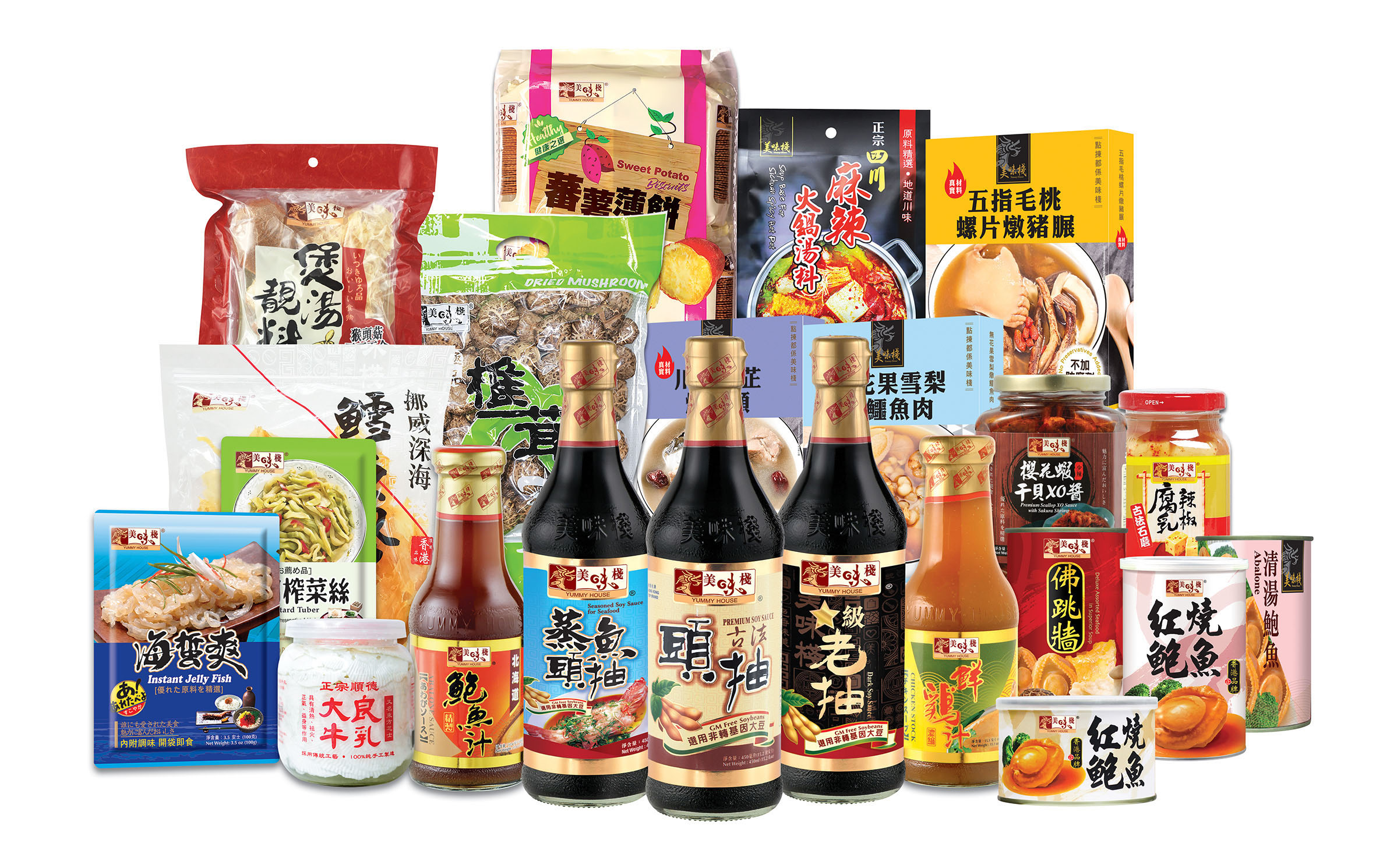 YH NEW GROUP SHOT_MERGE